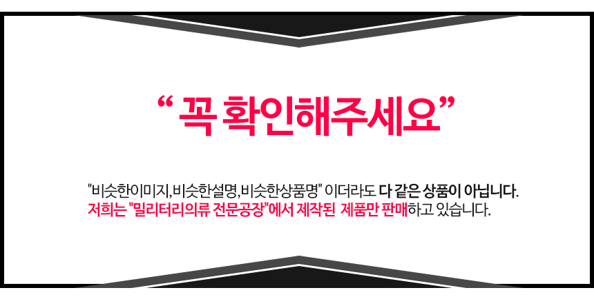 brs패치